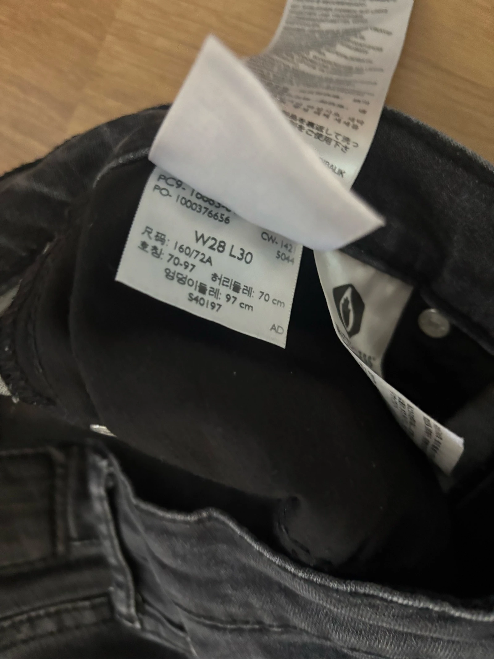 Levi's jeans – photo 4